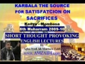 8th Muharram-Lectures for Youth-Religious Foundations-Kenya-English 