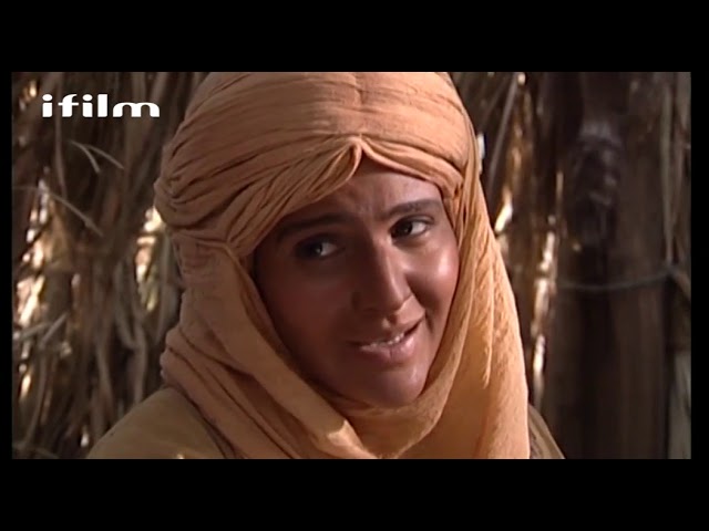 [04] The Envoy - Muharram Special Movie - English