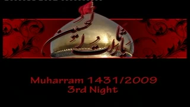 [03] Qososiyat e Ashaab e Imam Hussain (as) | خصوصیات اصحاب اما م حیسن by Hujat Ul Islam Mou