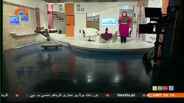 [05 January 2015] Morning Show | نسیمِ زندگی | Naseem-e-Zindagi | تعلیم کی اہمیت - Urdu