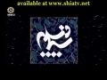 Movie - Prophet Yousef - Episode 30 - Persian sub English