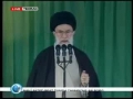Eid 2008 Ayatollah Syed Ali Khamenei great speech - English