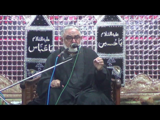 [Khamsa Majalis Aza 1445 # 3] H.I Molana Syed Ali Murtaza Zaidi | Al Sadiq Trust | G9/2 Islamabad | Urdu