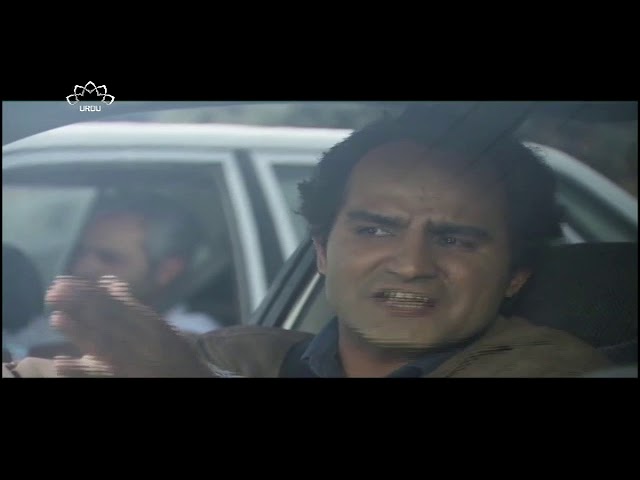[ Irani Drama Serial ] Rasme Muwaddat | رسم مودت - Episode 03 | SaharTv - Urdu