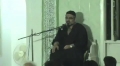 Speech - Eid e Ghadeer 1432 - 2011 - AMZ - Urdu
