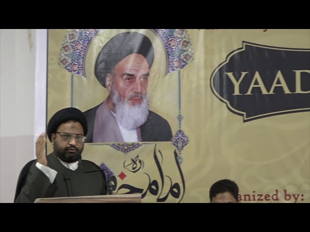Yaad-e-Khomeini (r) 2017 - Hyderabad - Moulana Syed Taqi Raza Abedi - Urdu
