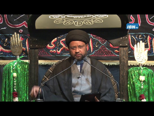 05 Majlis Moharram 1438 Hijari 2016 Topic: Leadership in Islam By Allama Syed Mohammad Fayyaz Baqir - Urdu  
