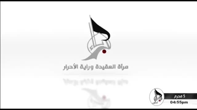 [05] نفس  المهموم - الحلقة 5 Nafs Al-Mahmoum - Arabic