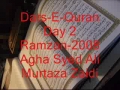 Ramzan 2008 Dars E Quran Day 2nd by Agha Ali Murtaza Zaidi - Urdu