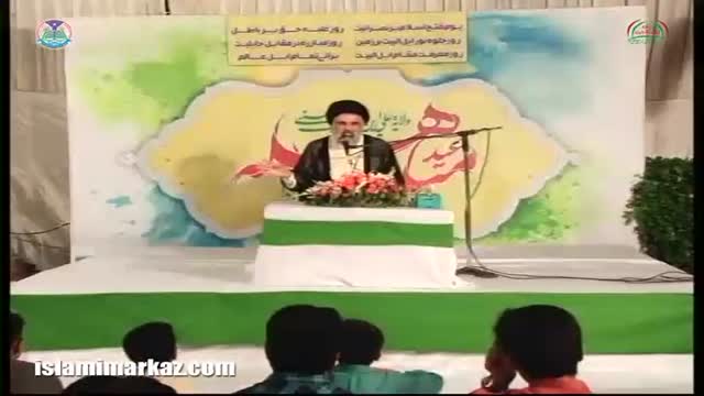 [02] Deen Baa Wilayat Deen Bay Wilayat - Ustad Syed Jawad Naqavi - Urdu