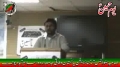 [یوم حسین ع] Speech : Br. Muhammad Mehdi - 23 December 2013 - Fedral Urdu University, Islamabad - Urdu