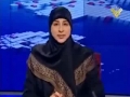 [20 Feb 2013] نشرة الأخبار News Bulletin - Arabic