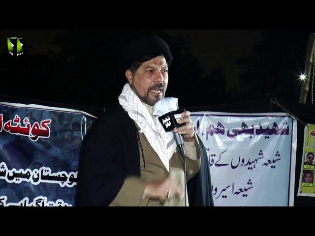 [Speech] Ahtejaji Dharna Karachi | Day 2 | Moulana Baqar Abbas Zaidi | 06 January 2021 | Urdu