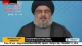 Syed Hasan Nasrallah speech on MARTYRS DAY - 12 Nov 2012 - English