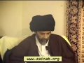 [03][Ramadhan 1434] Tafsir of Haroof e Maqatteaat حروف مقطعات - H.I. Abbas Ayleya - English