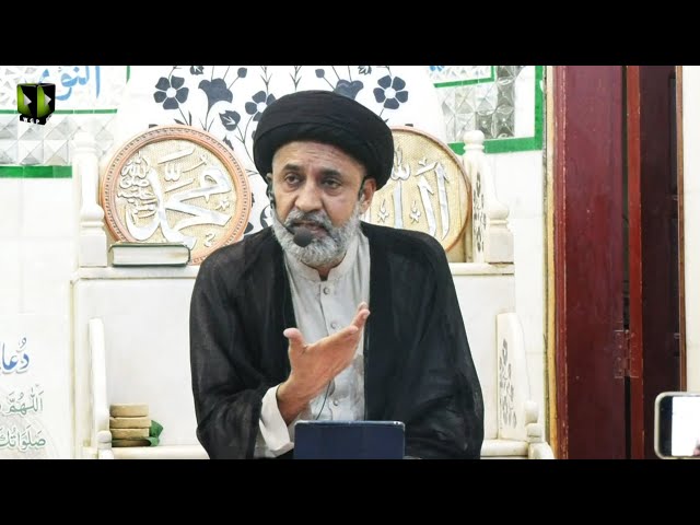 [Dars] Topic: Emaan - ایمان | H.I Syed Muhammad Haider Naqvi | 01 July 2021 | Urdu