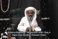 Sifaat-e-Sajjadiya - 24th Moharram - Day 3 - Agha Shabbir Hussain Alawi - Urdu