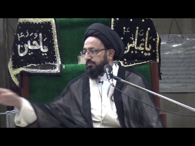 [Majlis] Topic: Tafseer Surah- ALHAMD | H.I Sadiq Raza Taqvi - Urdu