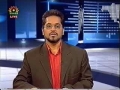 Zavia -e- Nigah - Sahar TV March 2008 - Urdu