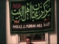AMZ-Responsibilities of Muslims in the West-Norway-3-Part1 - Urdu