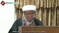 [Seminar] Speech : Maulana Muhammad Ali Ramzani - 26 Jan 2014 - Danishgah Imam Sadiq (A.S) - Urdu