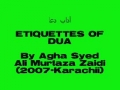 Etiquettes of Dua - Adaab E Dua 2007-Urdu