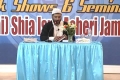 Speech - Imam Hasan (as) Ki Siaasi Aur Mashrati Zindagi - Moulana Sajjad Mehdavi - Urdu