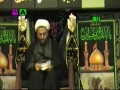 The Sermons of Imam Sajjad A.S. - Moulana Hurr Shabbiri - Jan 10th 2010 / Muharram 1431 - Urdu
