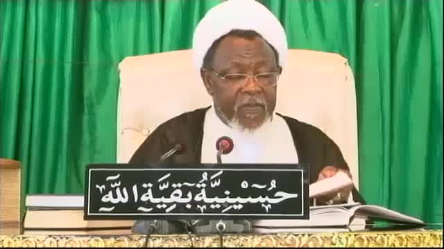 [30] Tafseer Al-Quran - shaikh ibrahim zakzaky – Hausa