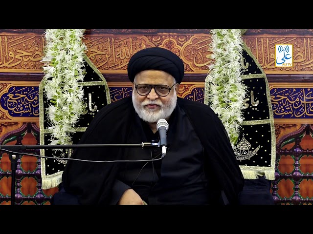 6th Majlis | Maulana Safi Haider | Muharram 1442/2020 Urdu