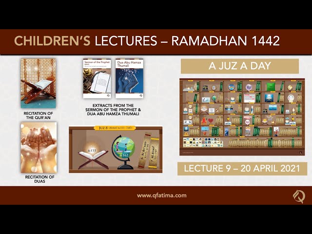Month Of Ramadhan 1442 | Children Lecture PIX | Quran Recitation & Short Duas | English
