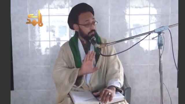 [Sunday Lecture] Maulana Sadiq Taqvi - شادی اور اُس کے مسائل کا حل - Urdu