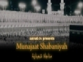 Munajaat Shabaniyah by Haaj Samavati - Arabic sub English