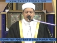 Quran Recitation - Surah Qaf - Arabic