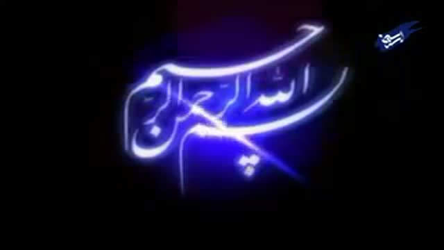 [06] انیمیشن - پله های سعادت - Farsi