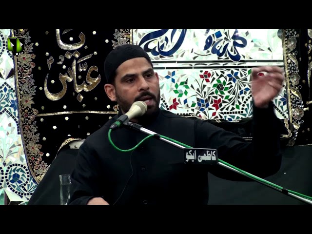 [04] Topic: معرفت اہلبیتؑ ، زیارت جامعہ | Moulana Mubashir Zaidi - Muharram 1439/2017 - Urdu