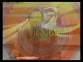 [Dec 12 2011] Andaz-e- Jahan -   آئی ٹی میں ایران کی برتری  - Urdu