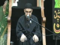 نصرت امام -تعليمات آئمہ کی روشنی ميں Day 07 Part I-Nusrate Imam (a.s) by AMZ-Urdu