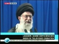 Part 2 (Must Watch) Tehran Sermon - Rehbar Syed Ali Khamenie Speech - English & Persian
