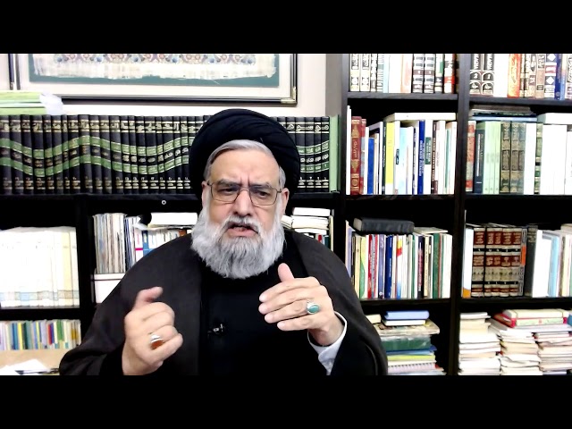 Ziyārat al-Jāmi‘ah al-Kabīrah; Understanding the Concept of Imāmate - Maulana Syed Muhammad Rizvi | English