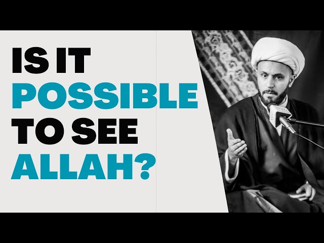 Is it possible to see Allah? | Sheikh Azhar Nasser - English