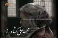 [03] [Reuploaded][Serial] Hojr Ibn Oday مسلسل حجر بن عدي - Farsi sub English