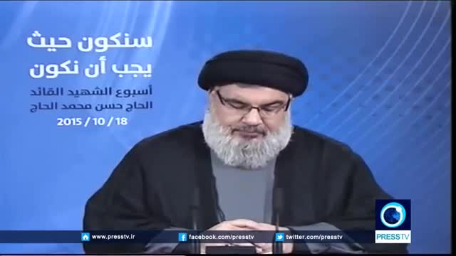 [18 Oct 2015] Sayed Hasan Nasrallah at Martyrdom Commemoration of Resistance Leader Hajj AlIklim - English