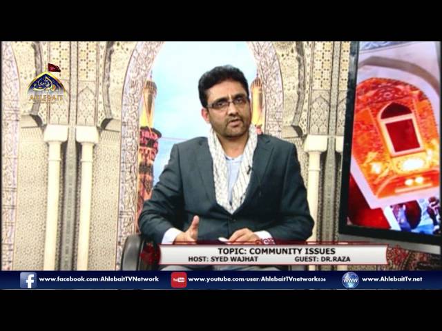 [EXCLUSIVE] Interview with Dr Hussain Raza clarifying issues surrounding Luton events - 23Oct2016 - Urdu