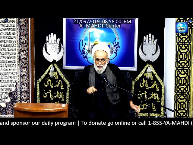 [Majlis 1/10] Haider Ali Jawadi | Al Mahdi Islamic Center Toronto Muharram 1441/2019 Urdu