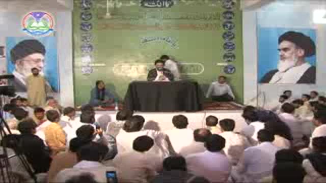 [05] Uswa-e-Fatimi (sa) - Ustad Syed Jawad Naqavi - Urdu