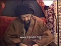 [abbasayleya.org] Besat & Meraj of Prophet (sawaw) - English