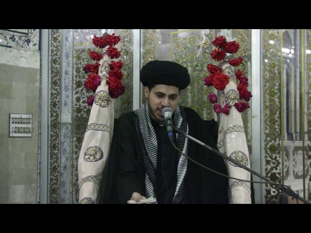 [Majlis 2] Khitaab: Moulana Syed Haider Ali Jafri | Muharram 1440/2018 - Urdu