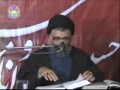 [07] کرامت و شرف حسینی Karamat Wa Sharaf-e-Hussaini - Ustad Syed Jawad Naqvi - Urdu
