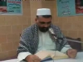 [05] Asraar-e-Hajj - Hajj 2007 - Ustad Syed Jawad Naqavi - Urdu